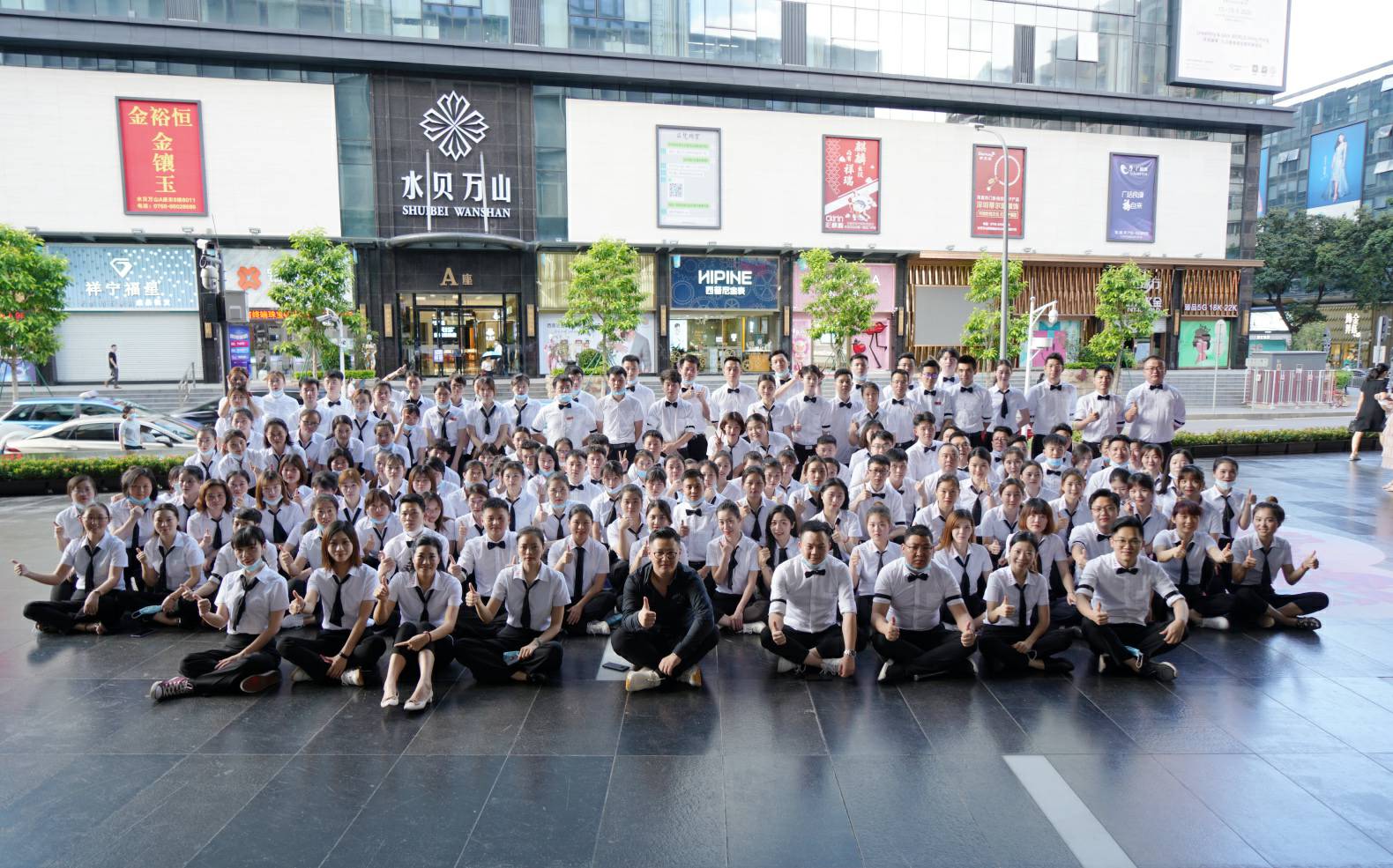 火力全开！南宁逸辉移动便民服务有限公司《6.19买手狂欢节》盛大启幕