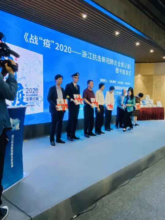 开云app官方网页版登录入口-开云(中国)《战疫》